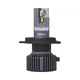 Автолампа Philips 11342U3022X2 - изображение 1