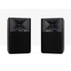 Студийный монитор JBL 4305P Wireless Studio Monitor (JBL4305PBLKEU) - изображение 7