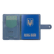Шкіряний портмоне для паспорта / ID документів HiArt PB-02/1-S18-4417-000 Shabby Lagoon - зображення 5