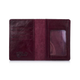 Обложка для паспорта HiArt PC-03-C19-1718-T007 Crystal Sangria "Let's Go Travel" - изображение 3