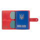 Шкіряний портмоне для паспорта / ID документів HiArt PB-03S/1-S18-1440-T007 Shabby Red Berry - зображення 5