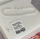 Серебряный браслет Pandora теннисного дизайна+ подарочная упаковка - изображение 1