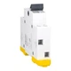 Переключатель I-0-II Schneider Electric iSSW Acti9 1P 40A A9SCO140 трехпозиционный перекидной автомат для ввода резервного питания рубильник Шнайдер - изображение 9