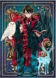 Пазл 3 в 1 Dodo Harry Potter Династія чарівників (4823115910028) - зображення 5