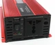 Преобразователь напряжения UKC KC-2000D 12V-220V инвертор 2000W LCD 3739 - изображение 4