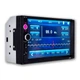 Автомагнитола 2Din MP5 7012B с Bluetooth и сенсорным экраном 7.0" 1080P 6804 - изображение 7