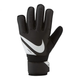 Воротарські рукавички NK GK MATCH JR-HO23 Nike FJ4864-011-8 чорний, білий, 21,6 см - зображення 1