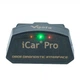 Автосканер Vgate iCar Pro BT 4.0 VER 2.1 OBDII двухплатный чип ARM iPhone Android - изображение 3
