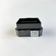 Автосканер Vgate iCar Pro BT 4.0 VER 2.1 OBDII двухплатный чип ARM iPhone Android - изображение 6