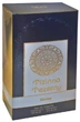 Туалетная вода для женщин ABD Tizinna Tezerny Kirste 100ml - изображение 1