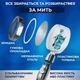 Душова лійка SmartLife WC-007 турбо вентилятор + фільтр + режим Стоп Chrome/Blue - зображення 2
