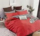 Постільна білизна Pretty 200x220 код 419 - изображение 2