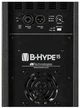 Активная 2-х полосная акустическая система db Technologies B-Hype 15 - изображение 4