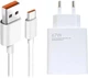 Сетевое зарядное устройство Xiaomi HyperCharger Combo 67W з кабелем Fast Charger Adapter MDY-12-EH для Redmi Note Poco. Быстрая зарядка - изображение 1