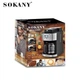 Кавоварка з кавомолкою 2в1 Sokany SK-506E - зображення 5