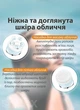 Аккумуляторный женский эпилятор для лица и тела с USB VGR V-733 Pro Белый + Щетка для очистки - изображение 3