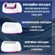Аккумуляторный епилятор 3 в 1 для эпиляции, бритья, шлифовки ступней и тримминга с USB и LED-дисплеем VGR V-732 Pro Белый + Щетка - изображение 6