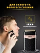 Портативна акумуляторна електробритва для стрижки бороди та вусів з USB VGR V-331 Pro Чорний + Щіточка для чищення - зображення 2