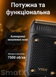 Аккумуляторная электробритва шейвер для бритья лица с USB VGR V-353 Pro Черный + Щетка - изображение 5
