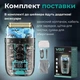 Аккумуляторная электробритва шейвер для бритья лица с USB и IPX5 VGR V-352 Pro Синий + Тканный чехол для хранения - изображение 5