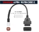 Переходник для мотоцикла YAMAHA (ямаха) 4-контактный на OBD2 16 контактов YZF /MT07 /Tracer /XSR /FZ09 /FZ10 /FJR1300 Черный - изображение 1