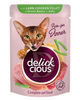 Вологий корм для котів Delickcious шматочки з ягнятком, курячим філе та квасолею в желе 85 г B5410301 - зображення 1