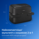 Мультипіч PHILIPS Ovi Dual NA150/00 з двома кошиками - зображення 8