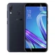 Антишпион приватная плёнка гидрогелевая для смартфона Asus ZenFone Max (M1) противоударная прозрачная - изображение 1