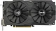 Видеокарта Asus PCI-Ex Radeon RX570 ROG Strix OC 4GB GDDR5 (256bit) (1300/7000) (2 x DVI, HDMI, DisplayPort) (ROG-STRIX-RX570-O4G-GAMING) - изображение 1