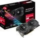 Видеокарта Asus PCI-Ex Radeon RX570 ROG Strix OC 4GB GDDR5 (256bit) (1300/7000) (2 x DVI, HDMI, DisplayPort) (ROG-STRIX-RX570-O4G-GAMING) - изображение 5