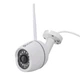 IP-камера Digoo DG-W01f 1080p внешняя камера, ip-камера - изображение 1