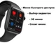 Смарт-часы IWO HW12 Black (разговор, тонометр, пульсоксиметр) - изображение 5