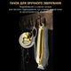 Машинка для стрижки волосся Enchen Sharp 5 - зображення 7