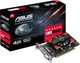 Видеокарта Asus PCI-Ex Radeon RX 550 4GB GDDR5 (128bit) (1183/7000) (DVI, HDMI, DisplayPort) (RX550-4G) - изображение 6