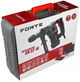 Перфоратор Forte RH 32-16 1600 Вт (BP96389) - зображення 10