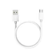 Кабель USB - Type-C для зарядки и питания 2,4A 25см Белый ( код: USBType-C025m ) - изображение 1