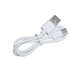 Кабель USB - Type-C для зарядки и питания 2,4A 25см Белый ( код: USBType-C025m ) - изображение 8