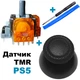 3D механизм геймпада PS5 (датчик TMR) + стик V1 черный + отвертка + лопатка - изображение 1