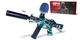 Автомат на орбізах Yufeng Toys SY-0037 з гелевими кульками до 25 метрів (DP-423569573) - зображення 3