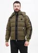 Куртка Philipp Plein Хакі 50 (UPPS29F50) (UPPS29F50) - изображение 1