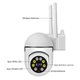 Беспроводная Wi-Fi IP камера V360 Pro 2MP/1080P - изображение 2