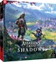 Пазл GOOD LOOT Assassin Creed Shadows Vista of Japan 1000 эл. (5908305249580) - изображение 4