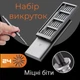 Набір викруток Xiaomi Mijia Wiha (MJJXLSD002QW) з 24 насадками-бітами для точних робіт Mi Precision Screwdriver Kit - зображення 1
