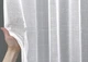 Тюль VR-Textil 1208т Ивонна Лен Белый с серебряным вкраплением 400х270 см (43-048) - изображение 4