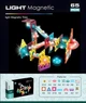 Конструктор магнитный DIY Magnetic Building Blocks на 65 деталей (СН1171) - изображение 5
