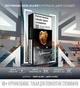 Блок сигарет Rothmans Demi Silver x 10 пачок (4820001987973) - зображення 3