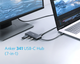 Хаб Anker 341 USB-C Hub (7-in-1) універсальний USB-хаб на 7 портів зі швидкою зарядкою та 4K HDMI, Grey - зображення 7