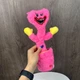 Детская игрушка мягкая DIY танцующий Киси Миси поющий розовый (7009К) - изображение 3