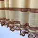 Короткая тюль сетка ALBO 300x170 cm Золото-коричневая (KU-138-3-2) - изображение 9
