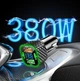 Автомобільна швидка зарядка 380W USB (Super) 3.1+Type-cPD - изображение 2